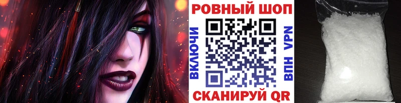 Наркота Калтан МАРИХУАНА СОЛЬ ГАШ Мефедрон COCAIN