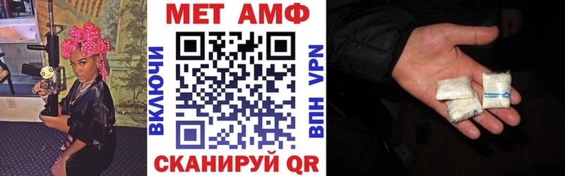 продажа наркотиков  Калтан  АМФЕТАМИН 97% 