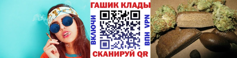 KRAKEN ONION Калтан Гашиш 40% ТГК