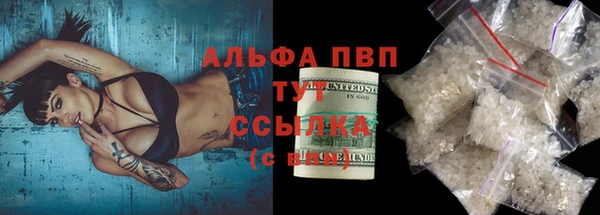 твердый Арсеньев