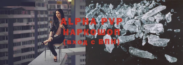 гидропоника Армянск