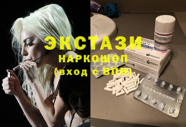 твердый Арсеньев