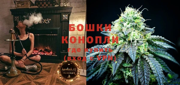 MDMA Premium VHQ Аркадак
