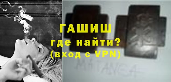 твердый Арсеньев