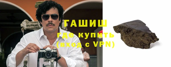 твердый Арсеньев