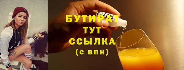 твердый Арсеньев
