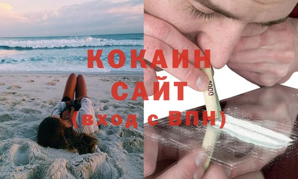 гидропоника Армянск