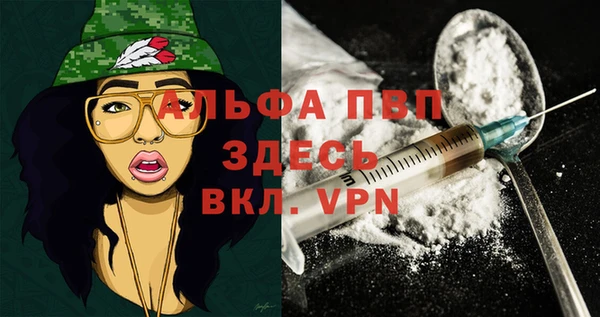 гидропоника Армянск
