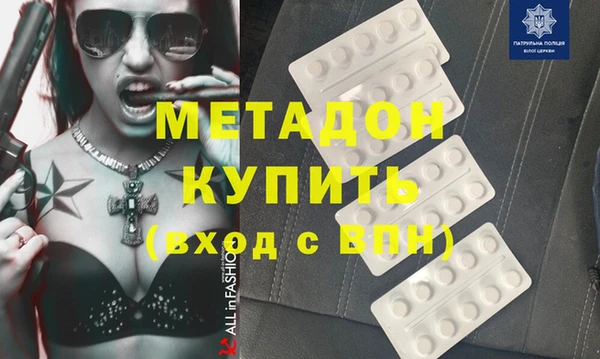 гидропоника Армянск