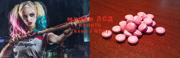 твердый Арсеньев