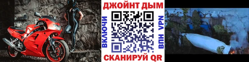 Канабис сатива где можно купить Калтан